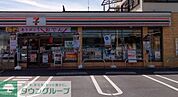 セブンイレブン羽生東店 徒歩13分。 1030m