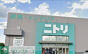 ニトリ岩槻店 徒歩9分。 700m