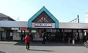 春日部駅 160m