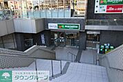 マルエツ岩槻駅前店 徒歩7分。 530m