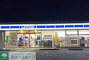 ローソン加須花崎一丁目店 徒歩3分。 210m