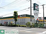 ジョイフーズ春日部南店 徒歩21分。 1620m