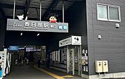 春日部駅(東武 野田線) 徒歩19分。 1460m