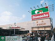 島忠 徒歩51分。ホームセンター 4010m