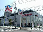 イトーヨーカドー 徒歩14分。スーパー 1060m