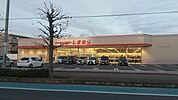 ファッションセンターしまむら久喜店 徒歩76分。 6060m
