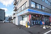 ローソンさいたま東大宮五丁目店 250m