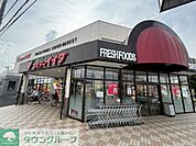 コモディイイダ　北春日部店 徒歩6分。 430m