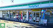 ファミリーマートさいたま大和田店 徒歩8分。コンビニ 600m