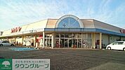 カスミ花崎店 徒歩32分。 2530m