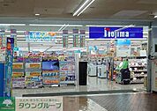 ノジマ蓮田マイン店 徒歩24分。 1850m