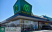 マミーマート白岡店 徒歩13分。スーパー 1040m