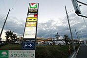 ヨークマートハレノテラス東大宮店 徒歩18分。 1400m
