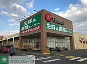 業務スーパー加須ビバモール店 徒歩50分。 4000m