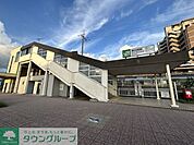 新白岡駅(JR東日本 東北本線) 徒歩10分。 780m
