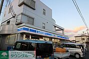 ローソン栗橋中央店 徒歩9分。 710m