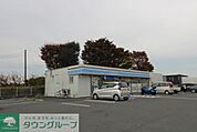 ローソン久喜下清久店 徒歩46分。 3640m