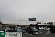 ホームプラザナフコ鷲宮店 徒歩64分。 5110m