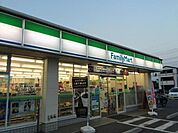 ファミリーマート 1146m