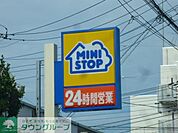 ミニストップ 341m