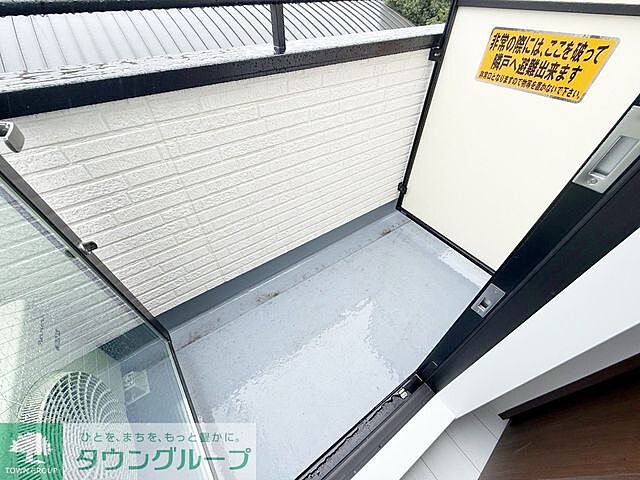 バルコニー