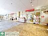 周辺：アカチャンホンポララガーデン春日部店 徒歩18分。 1390m