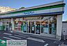 周辺：ファミリーマート久喜野久喜店 徒歩22分。 1740m