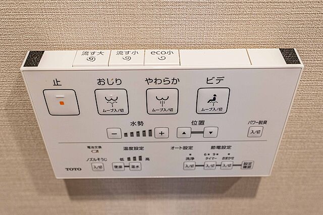 設備 グランシティル・ロワイヤル久が原 3階/-