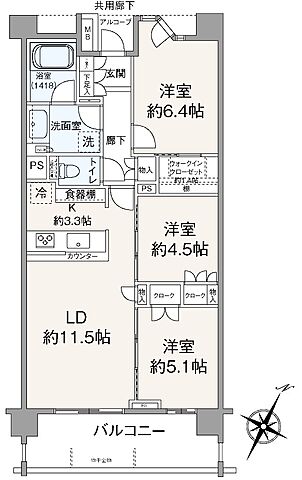 間取り パークホームズつつじヶ丘 1階/-
