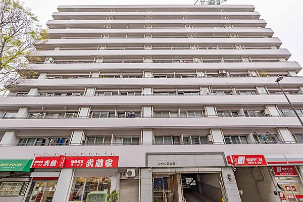 外観を拡大表示