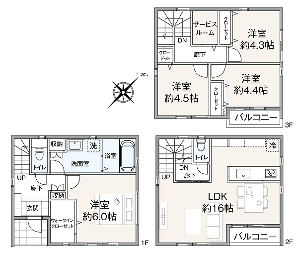 間取りを拡大表示