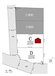 コミュニティタウン高浜市湯山町VII