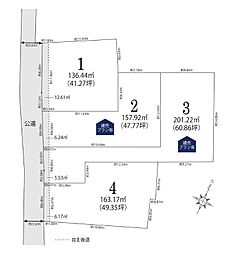 コミュニティタウン刈谷市高須町２