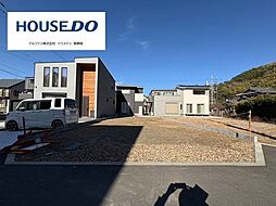 売土地　静岡市葵区松富一丁目　全6区画　E区画