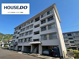 西奈団地