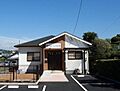 千代田おひさま...