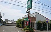 モスバーガー静岡竜南店 480m