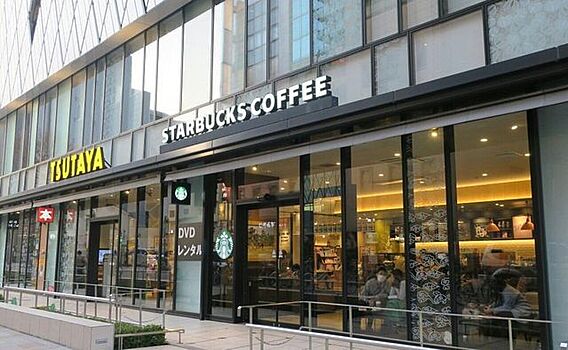 スターバックス...