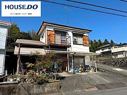 ◎再建築可能な既存宅地