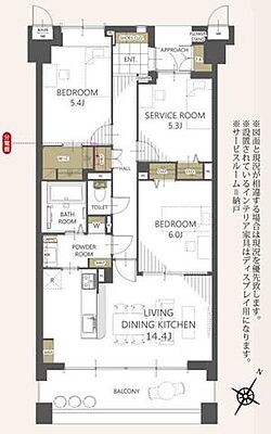 間取り ヴェル・エコール愛宕 2階/-