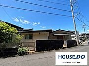 平屋戸建物件です。オール電化で賢く光熱費も削減できます。