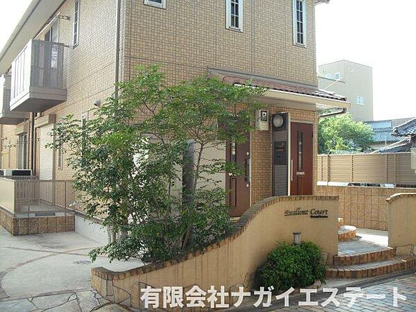 外観画像