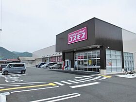 サンハイツ多井田D棟 320 ｜ 兵庫県加東市多井田290-1（賃貸アパート1K・3階・26.13㎡） その24