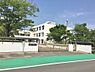 周辺：【中学校】国立兵庫教育大学附属中学校まで1709ｍ