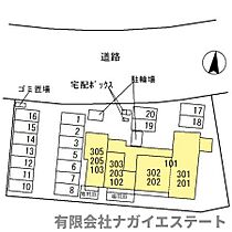 ベルフォーレII 305 ｜ 兵庫県加東市上中2丁目63（賃貸アパート1LDK・3階・45.42㎡） その28