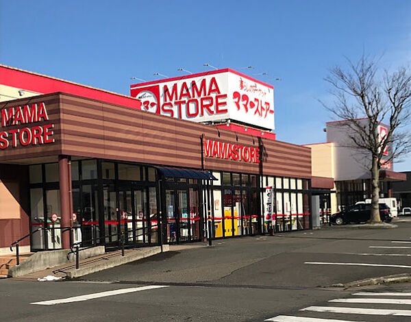 グレーシアタウン木崎　B棟