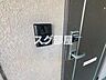 室内：セキュリティ