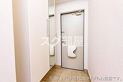 多田アパート