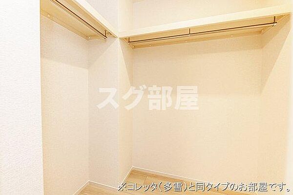 多田アパート