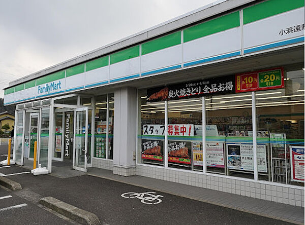 多田アパート